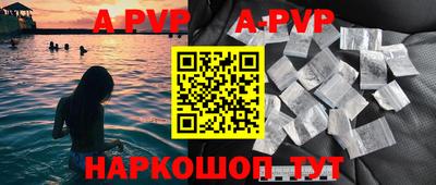 ПСИЛОЦИБИНОВЫЕ ГРИБЫ Ипатово