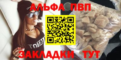 каннабис Ирбит