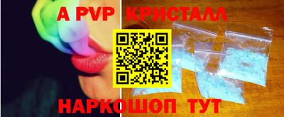ПСИЛОЦИБИНОВЫЕ ГРИБЫ Ипатово