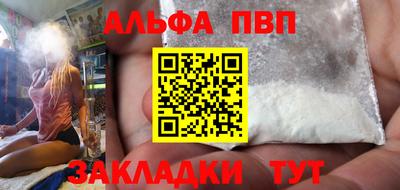 ПСИЛОЦИБИНОВЫЕ ГРИБЫ Ипатово