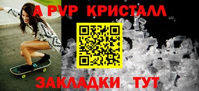 МДМА Изобильный