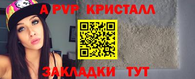МДМА Изобильный