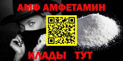 ПСИЛОЦИБИНОВЫЕ ГРИБЫ Ипатово
