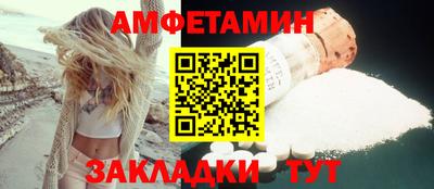 МДМА Изобильный