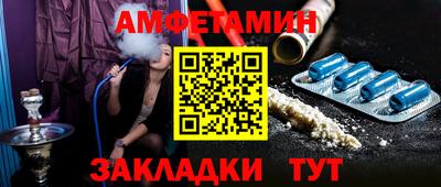 каннабис Ирбит