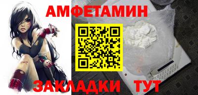 каннабис Ирбит