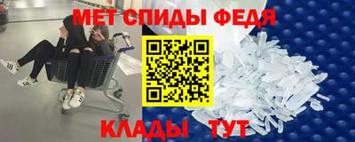 МДМА Изобильный
