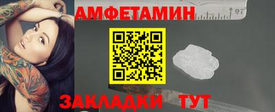 МДМА Изобильный