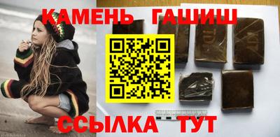 скорость Азнакаево