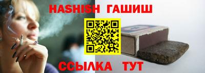 ПСИЛОЦИБИНОВЫЕ ГРИБЫ Ипатово
