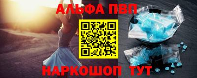 МДМА Изобильный