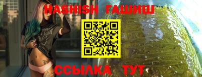 МДМА Изобильный