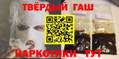 каннабис Ирбит