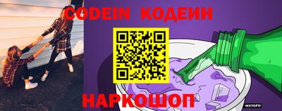 каннабис Ирбит
