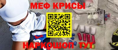 каннабис Ирбит