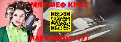 каннабис Ирбит