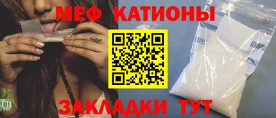 ПСИЛОЦИБИНОВЫЕ ГРИБЫ Ипатово