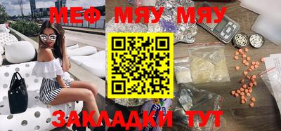 ПСИЛОЦИБИНОВЫЕ ГРИБЫ Ипатово