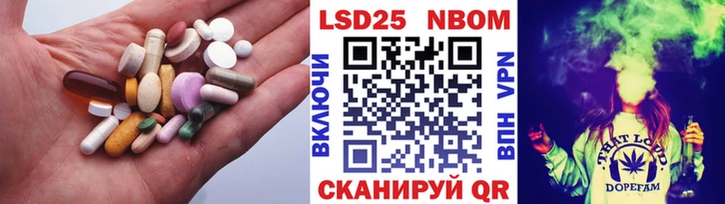 KRAKEN tor  купить закладку  Аксай  LSD-25 экстази кислота 