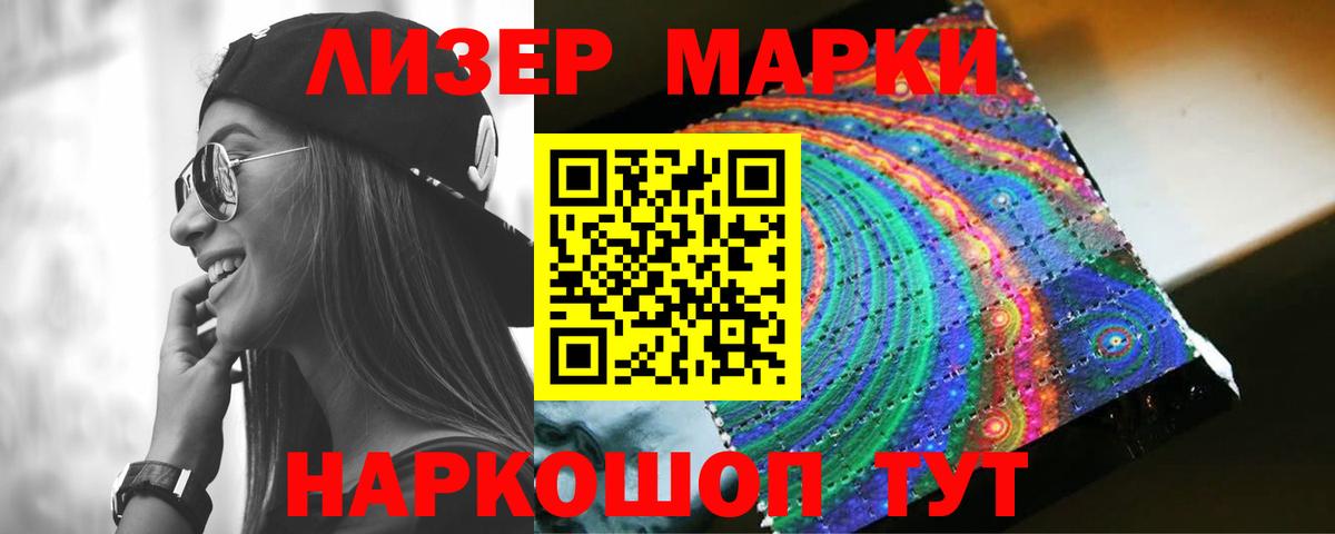Аксай  LSD-25 экстази  hydra маркетплейс  Лсд 25 экстази ecstasy  ЛСД экстази ecstasy  Вход с VPN 