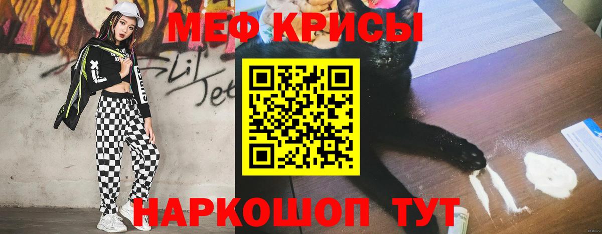 Кокаин  Кодеин  Molly  Аксай  МАРИХУАНА  Вход с VPN  Alpha-PVP  ГАШ  Мефедрон 