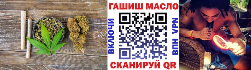 как найти наркотики  Аксай  блэк спрут как зайти  ТГК Wax 